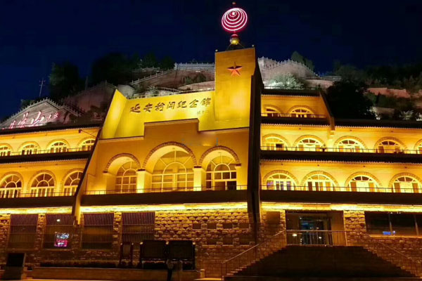 【延安】延安纪念馆亮化