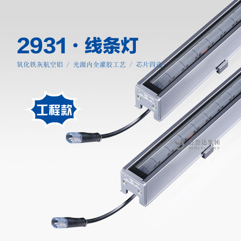 2019100511504890