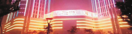 PP电子·(中国)官方网站
