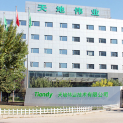 CA88(中国游)唯一官方网站