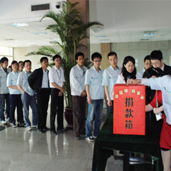 CA88(中国游)唯一官方网站