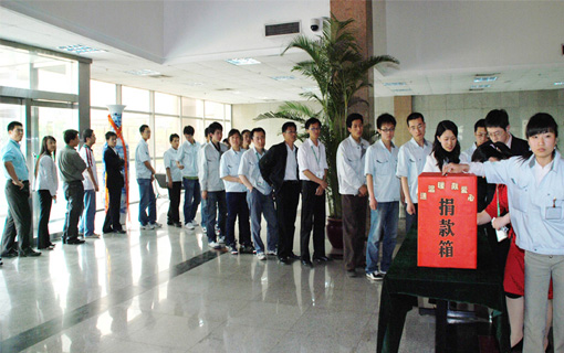 CA88(中国游)唯一官方网站