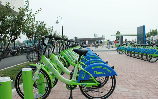 CA88(中国游)唯一官方网站