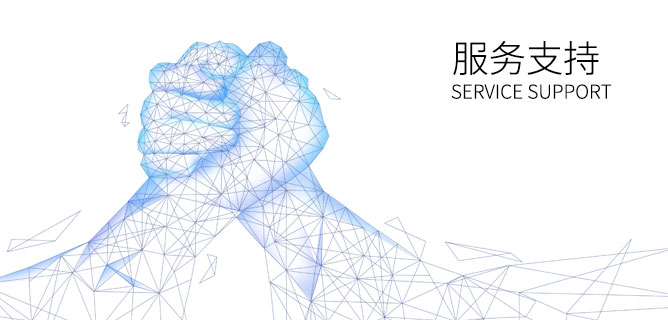 CA88(中国游)唯一官方网站