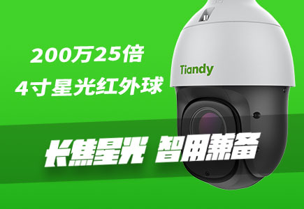 CA88(中国游)唯一官方网站