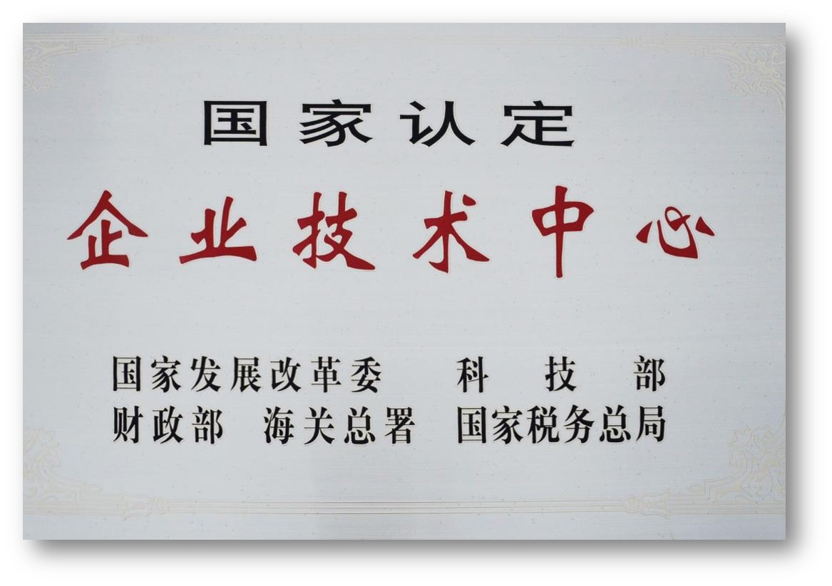 CA88(中国游)唯一官方网站