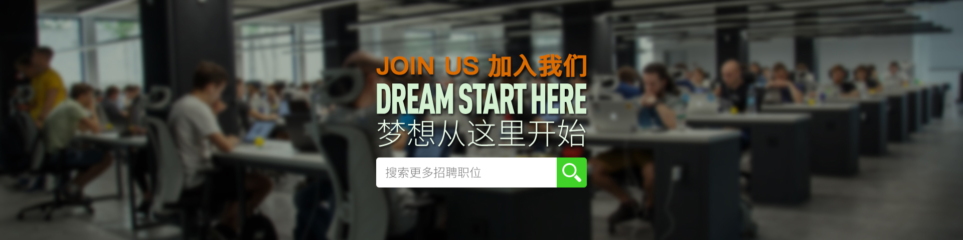 CA88(中国游)唯一官方网站