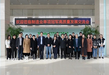 CA88(中国游)唯一官方网站