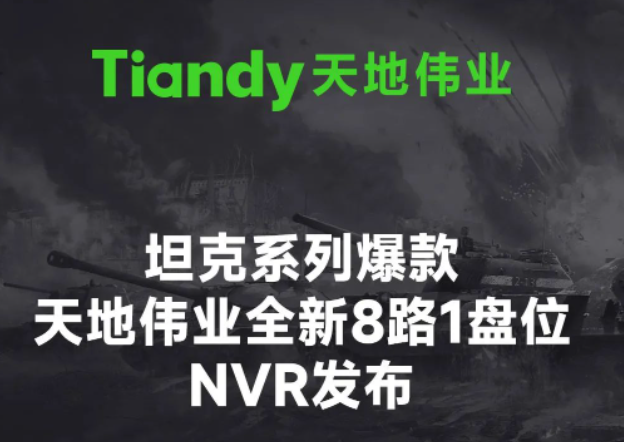 CA88(中国游)唯一官方网站