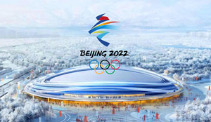 CA88(中国游)唯一官方网站