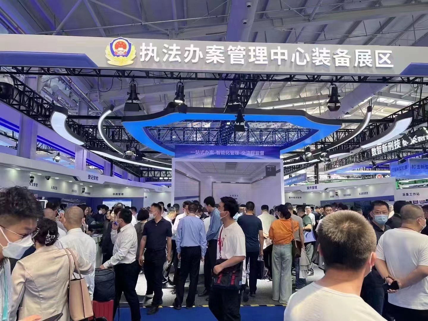 CA88(中国游)唯一官方网站