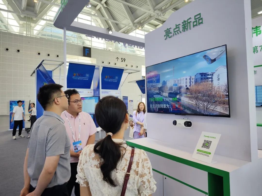 CA88(中国游)唯一官方网站