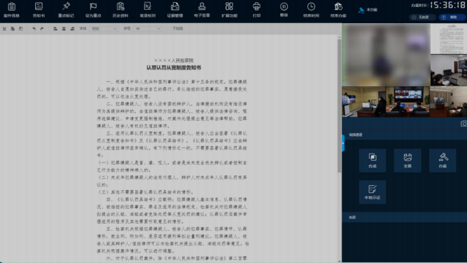 CA88(中国游)唯一官方网站