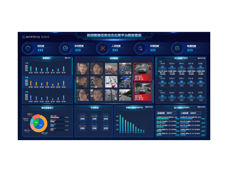 CA88(中国游)唯一官方网站