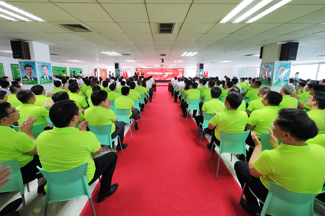 CA88(中国游)唯一官方网站