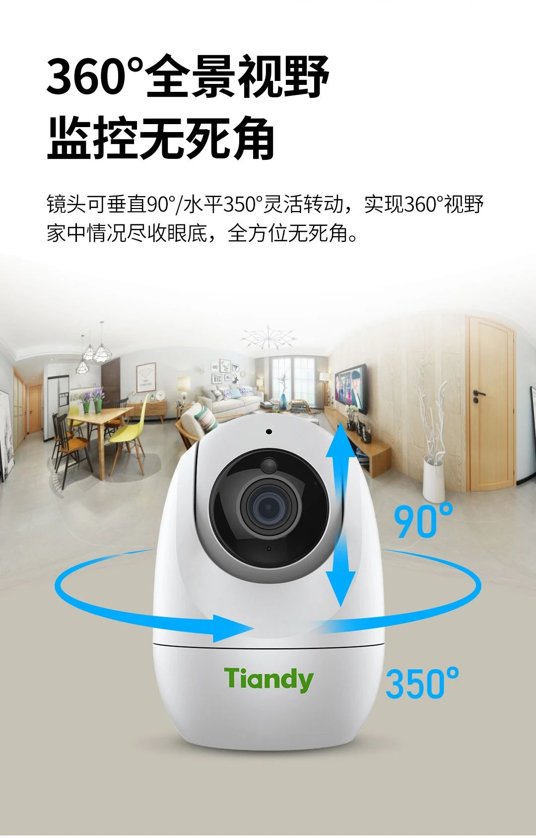 CA88(中国游)唯一官方网站