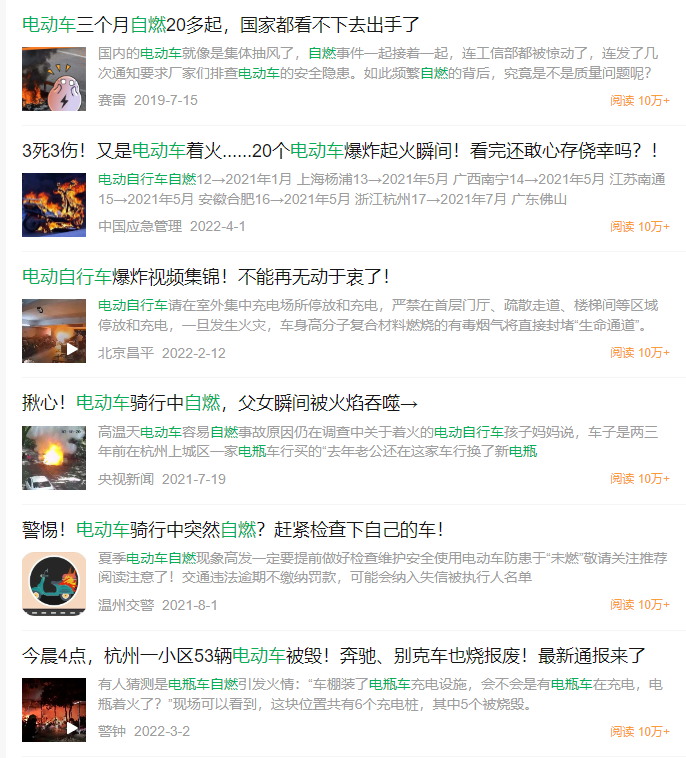 CA88(中国游)唯一官方网站