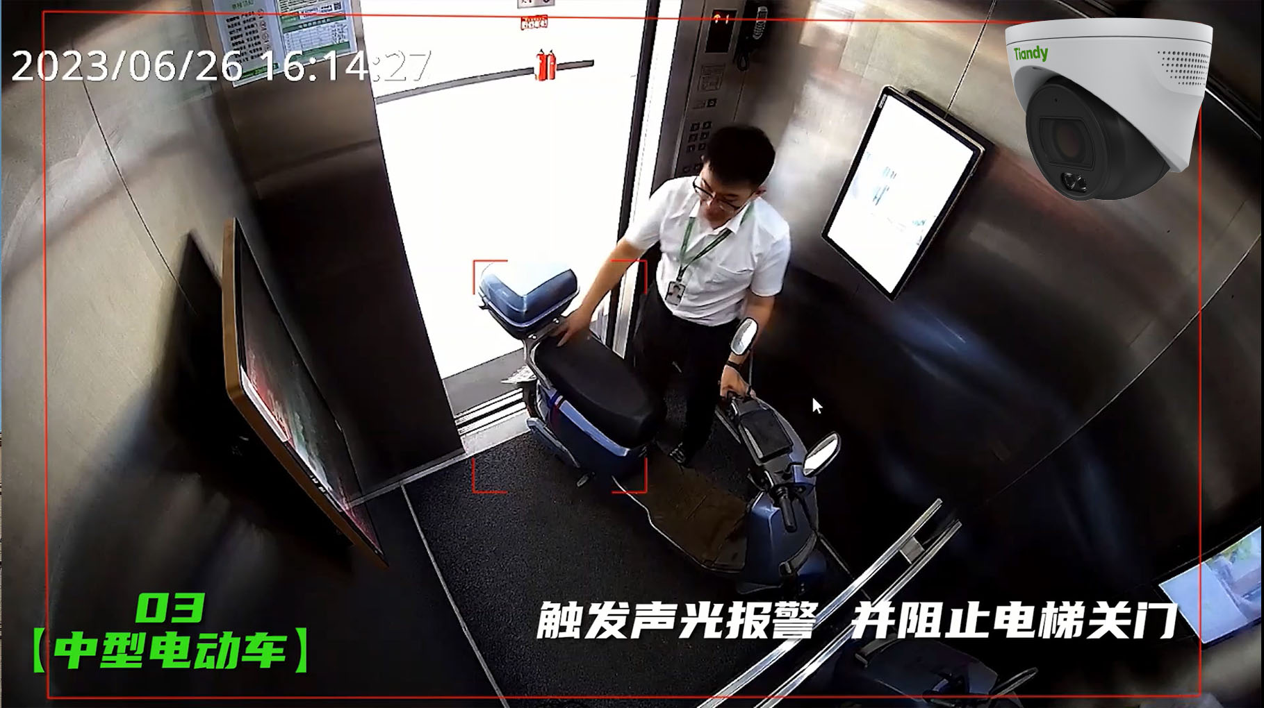 CA88(中国游)唯一官方网站