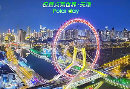 CA88(中国游)唯一官方网站