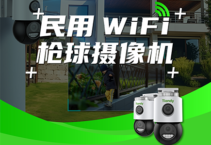 CA88(中国游)唯一官方网站