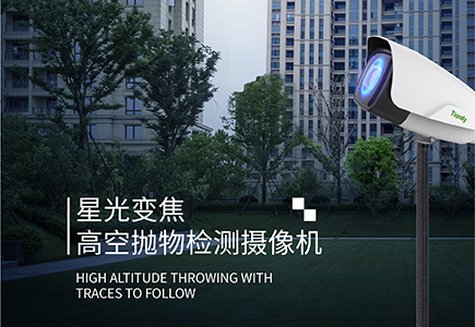 CA88(中国游)唯一官方网站