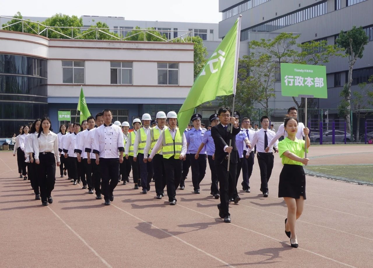 CA88(中国游)唯一官方网站