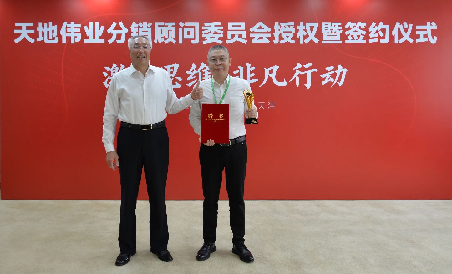 CA88(中国游)唯一官方网站