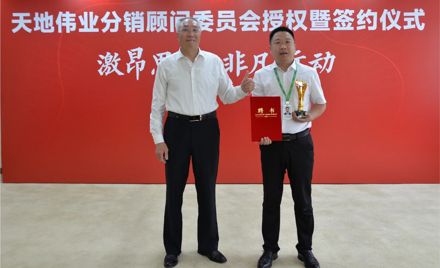 CA88(中国游)唯一官方网站