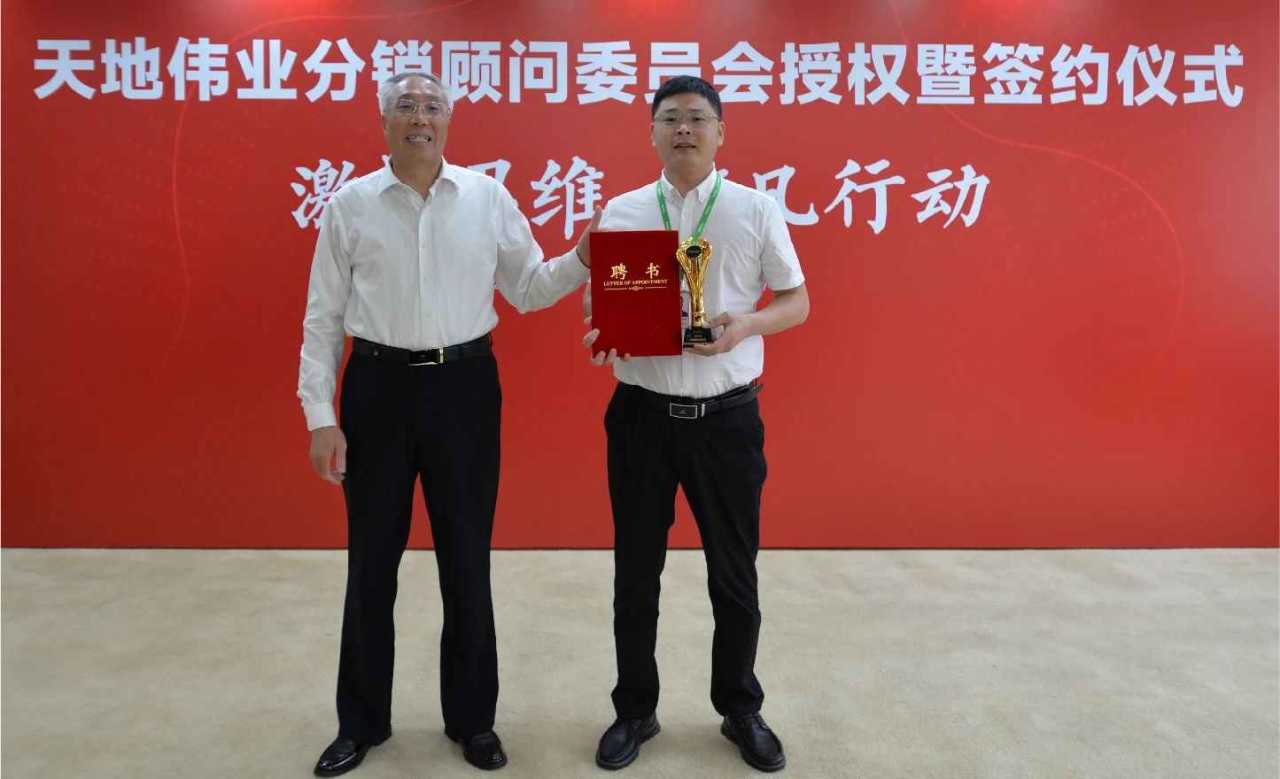 CA88(中国游)唯一官方网站