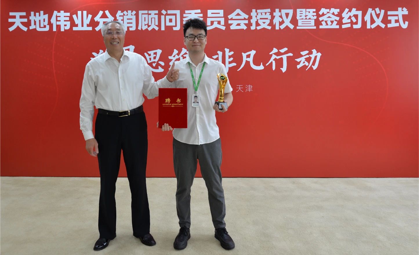 CA88(中国游)唯一官方网站