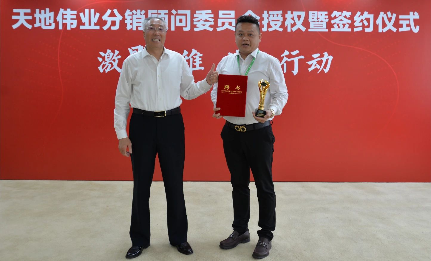 CA88(中国游)唯一官方网站