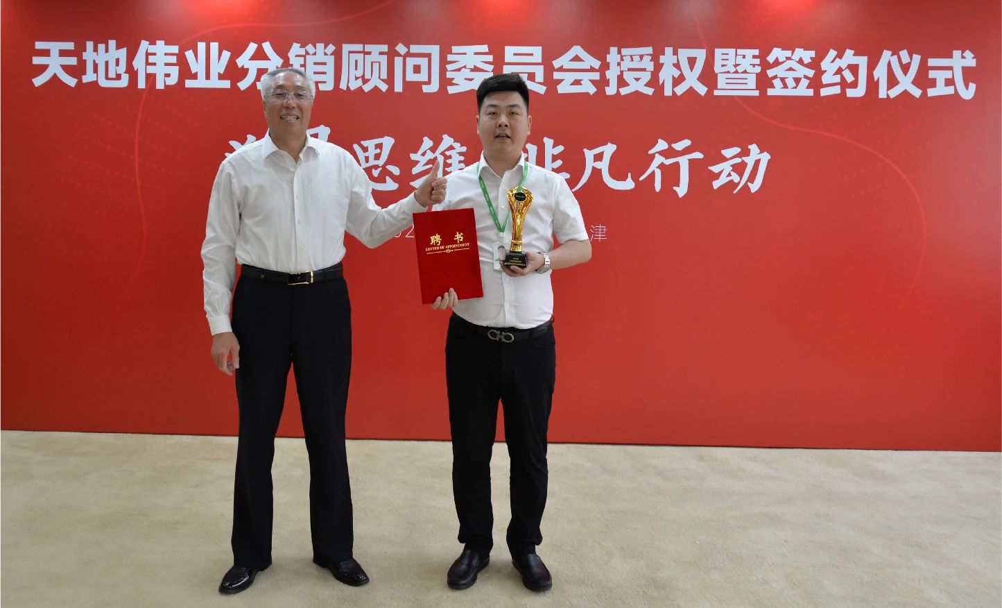 CA88(中国游)唯一官方网站