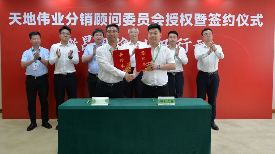 CA88(中国游)唯一官方网站