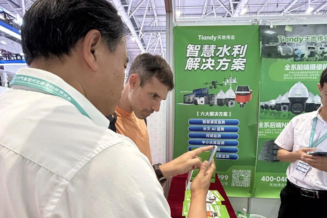 CA88(中国游)唯一官方网站