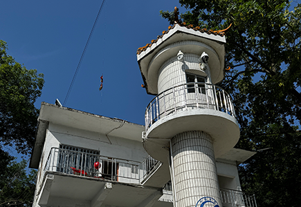 CA88(中国游)唯一官方网站