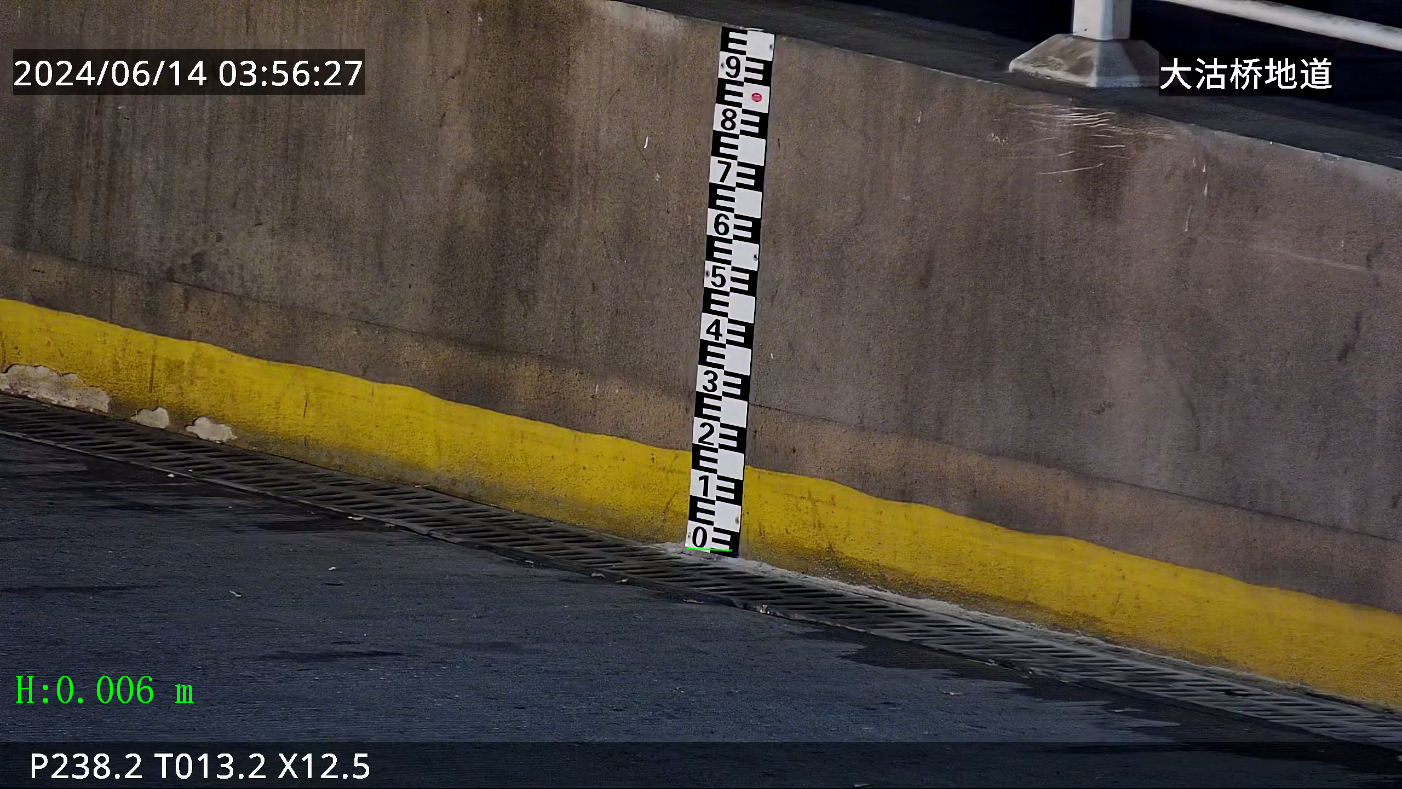 CA88(中国游)唯一官方网站