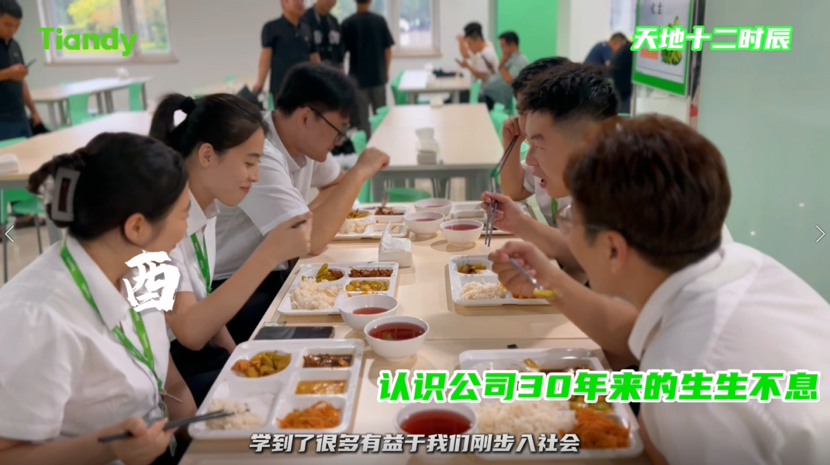 CA88(中国游)唯一官方网站