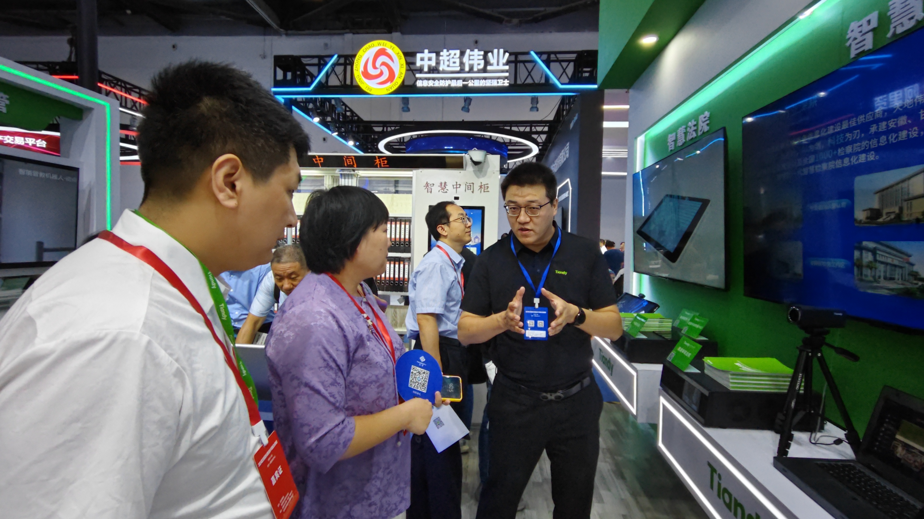 CA88(中国游)唯一官方网站