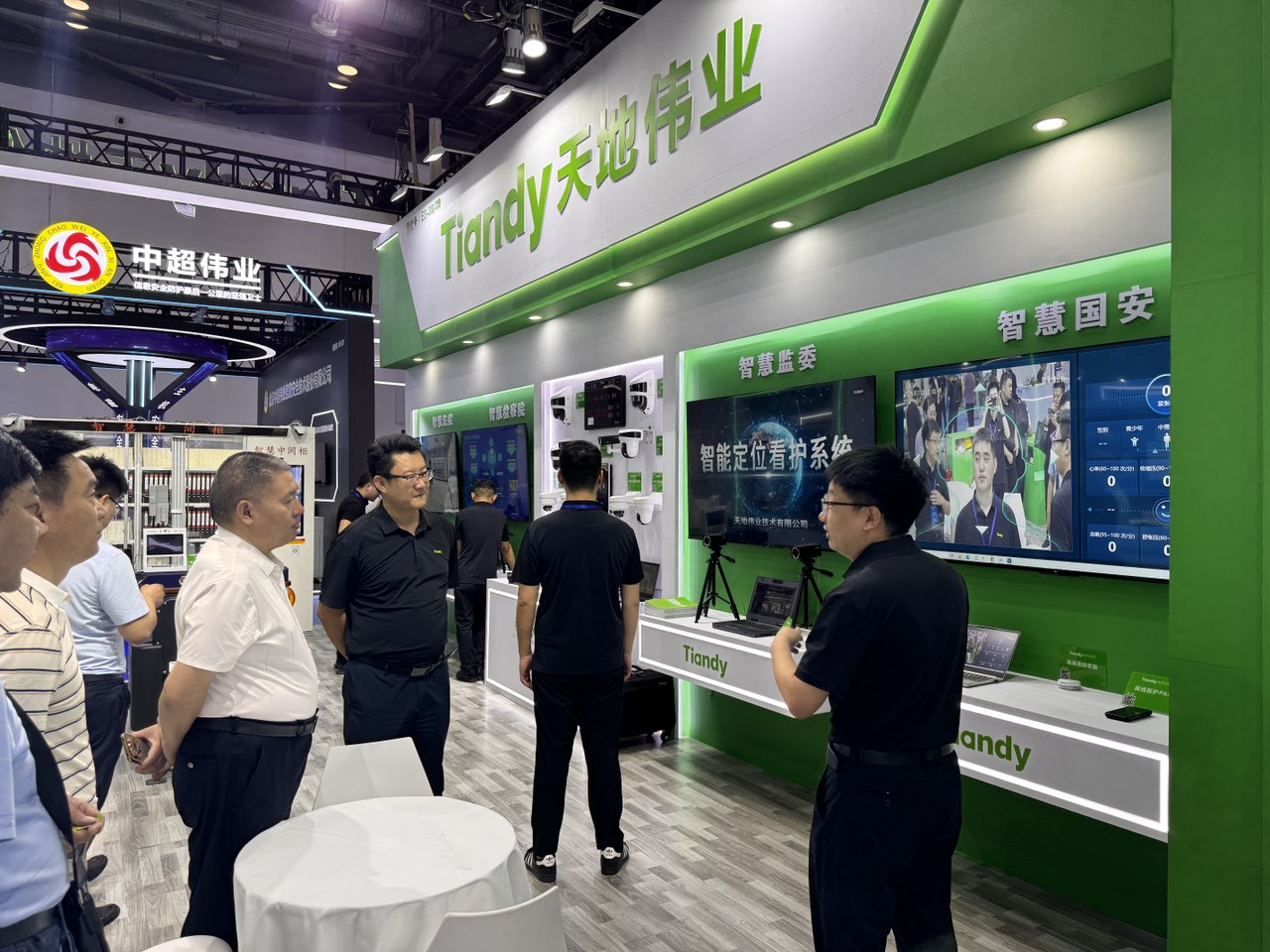 CA88(中国游)唯一官方网站