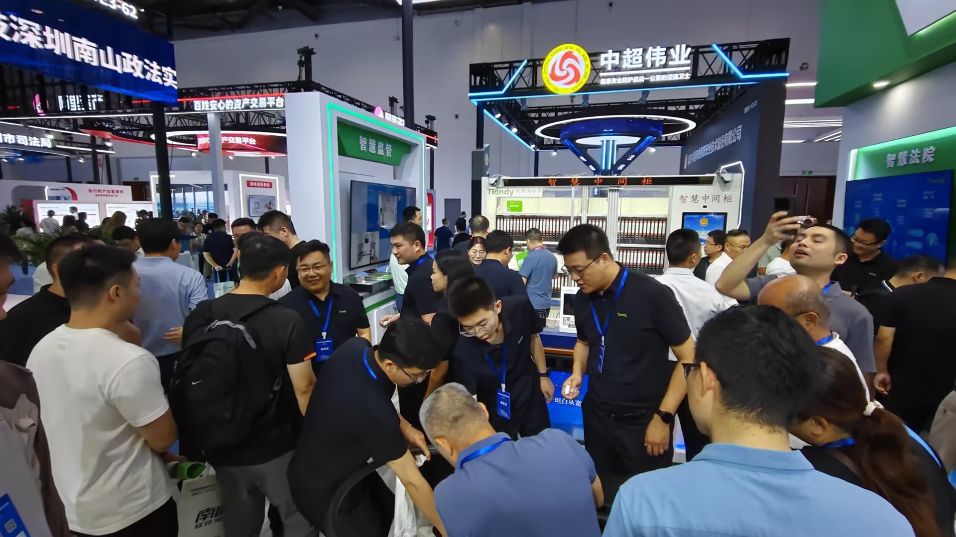 CA88(中国游)唯一官方网站