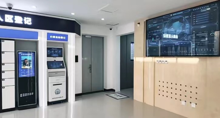 CA88(中国游)唯一官方网站