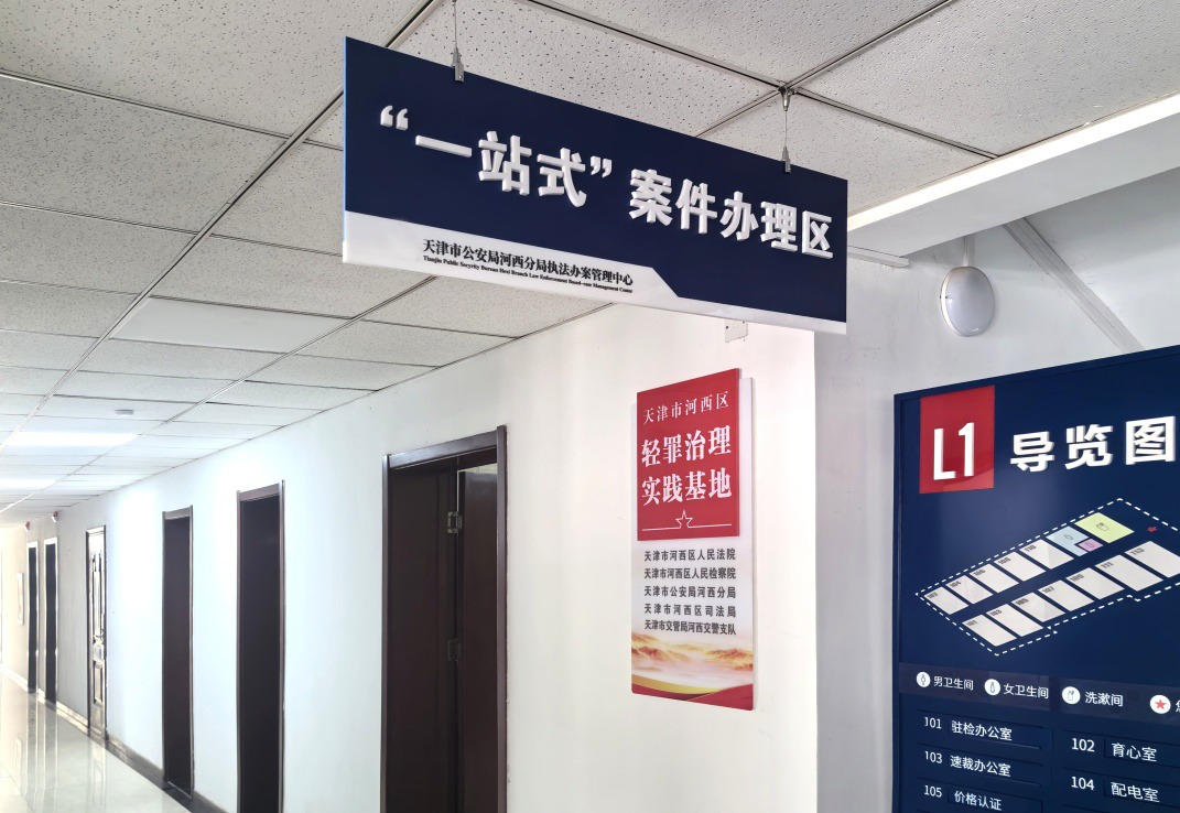 CA88(中国游)唯一官方网站