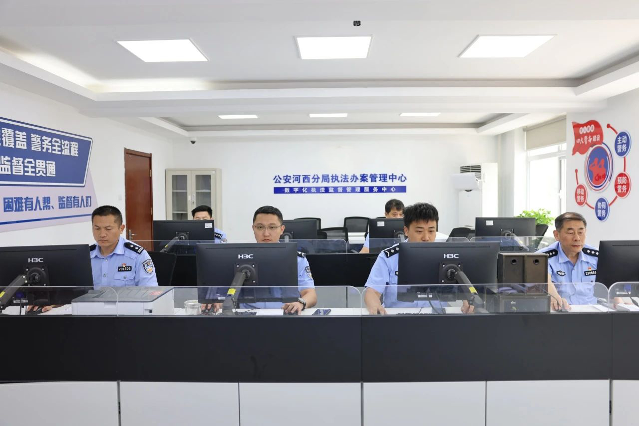 CA88(中国游)唯一官方网站