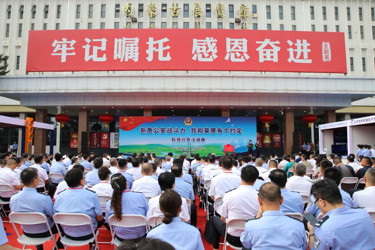 CA88(中国游)唯一官方网站