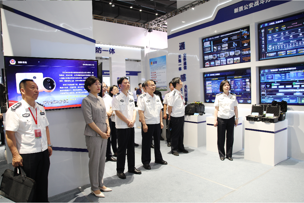 CA88(中国游)唯一官方网站