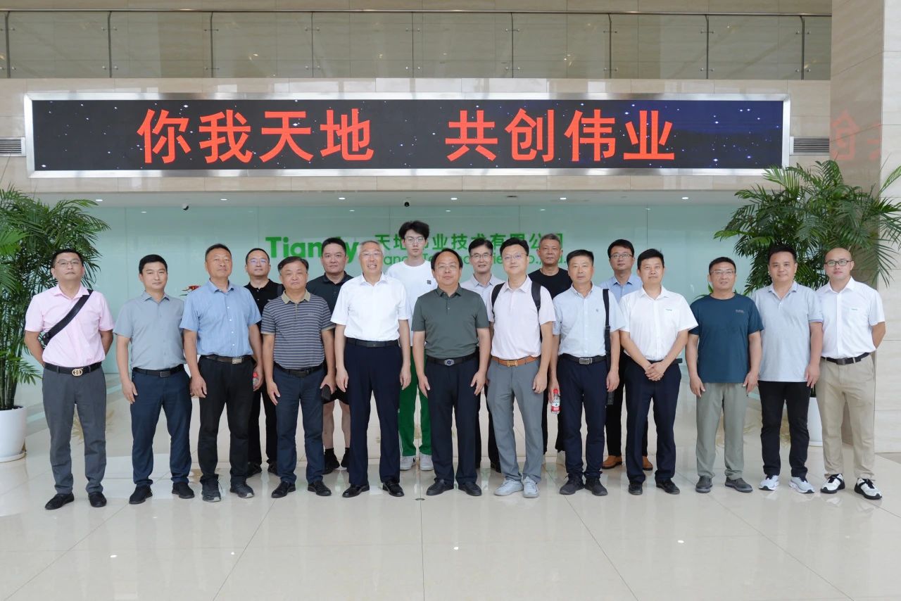 CA88(中国游)唯一官方网站