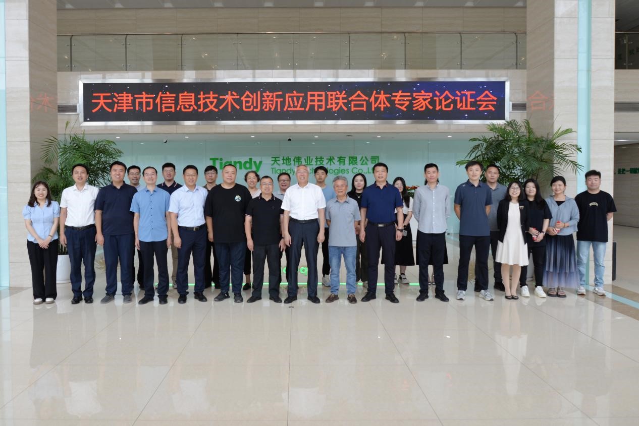 CA88(中国游)唯一官方网站