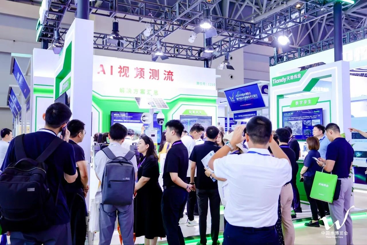 CA88(中国游)唯一官方网站