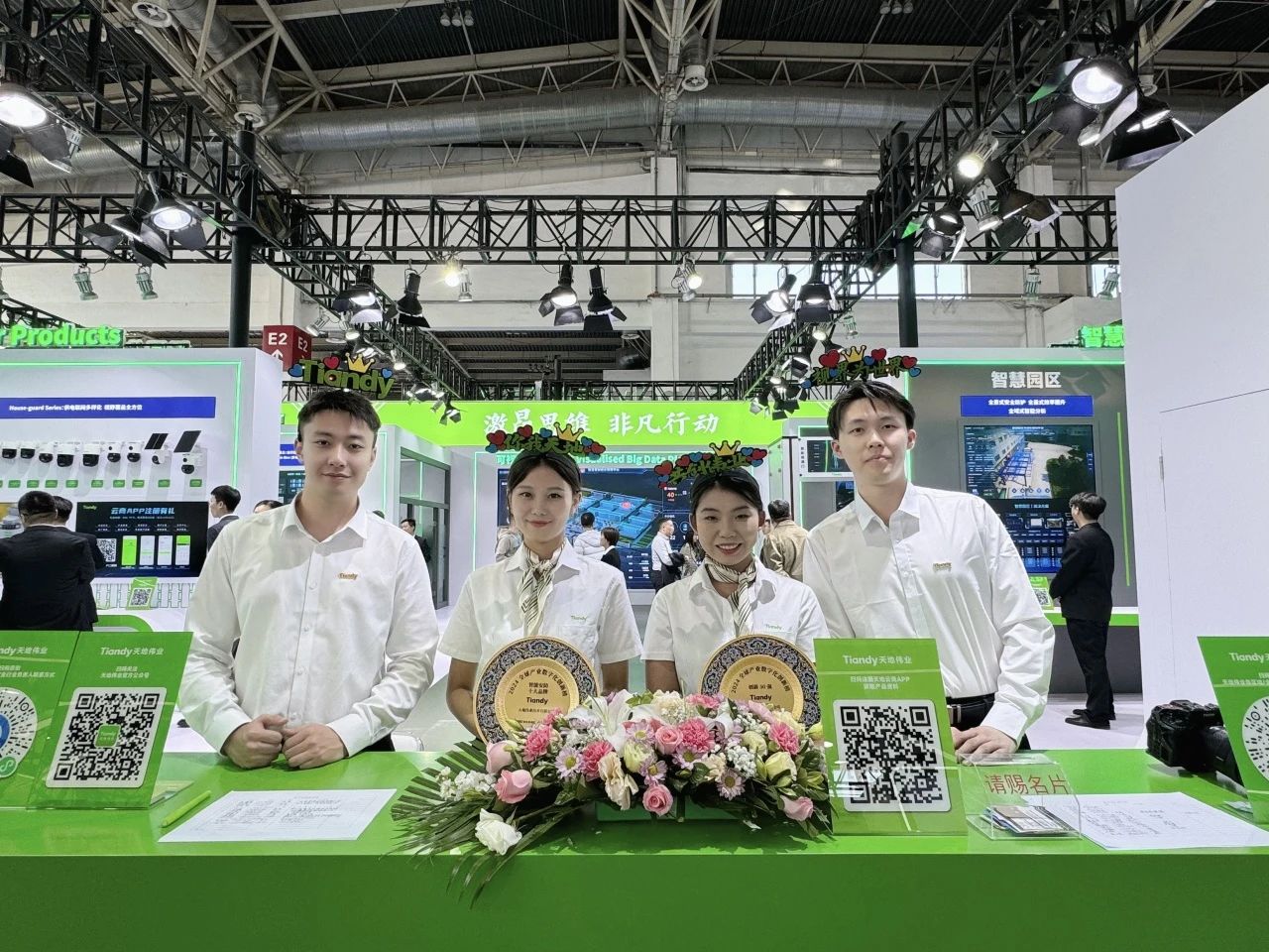 CA88(中国游)唯一官方网站