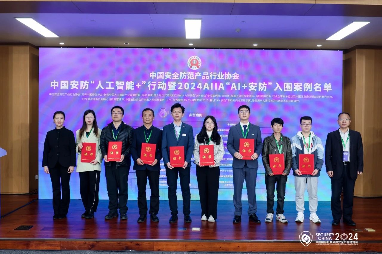 CA88(中国游)唯一官方网站